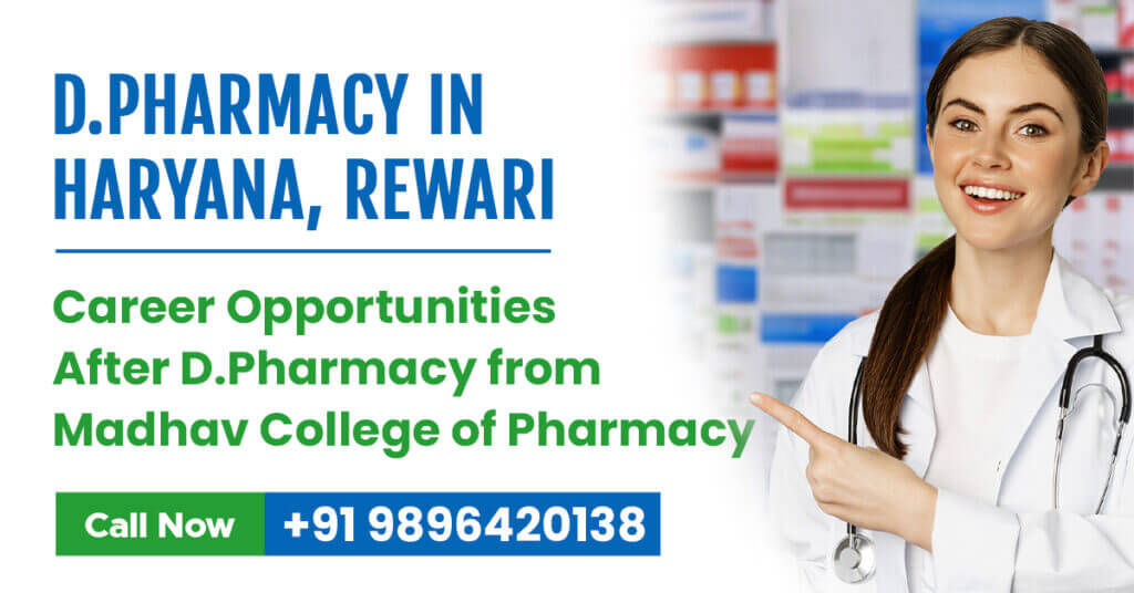 Madhav College of Pharmacy