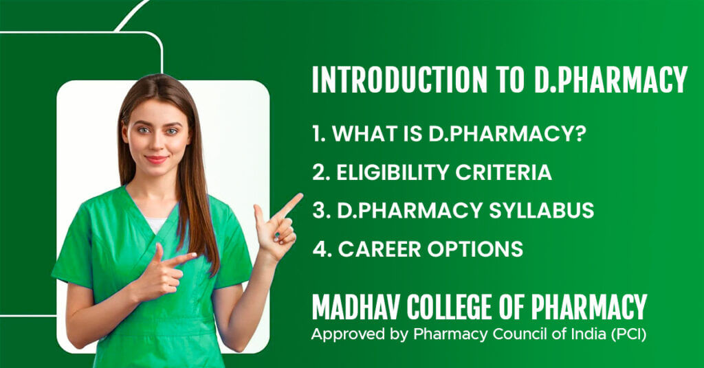 Madhav College of Pharmacy