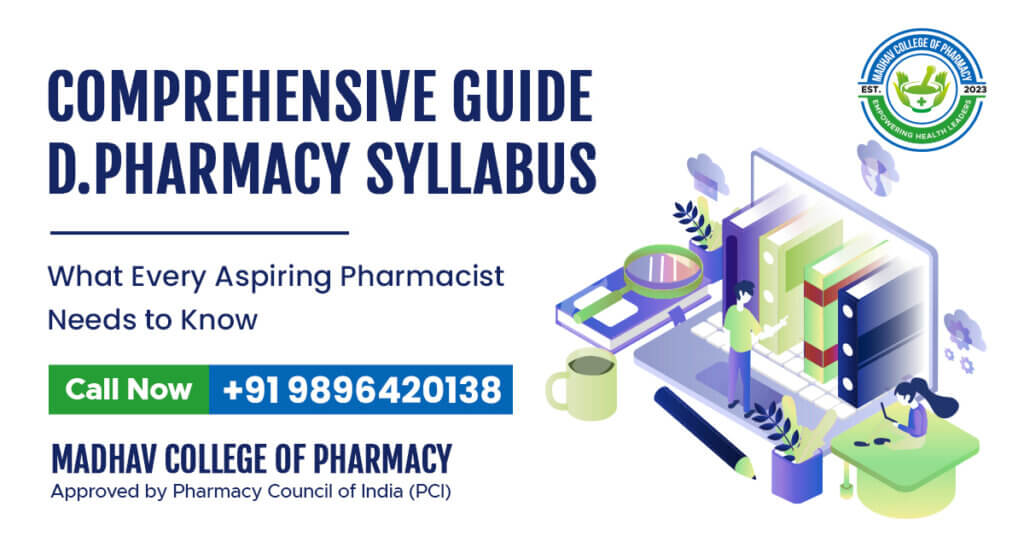 Madhav College of Pharmacy